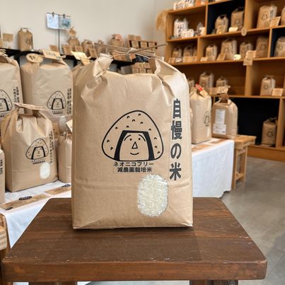 炊き立て良し◎お弁当に良し◎コスパ良し◎　～大阪　寝屋川　お米屋さん　無農薬　減農薬栽培米　ネオニコフリー～